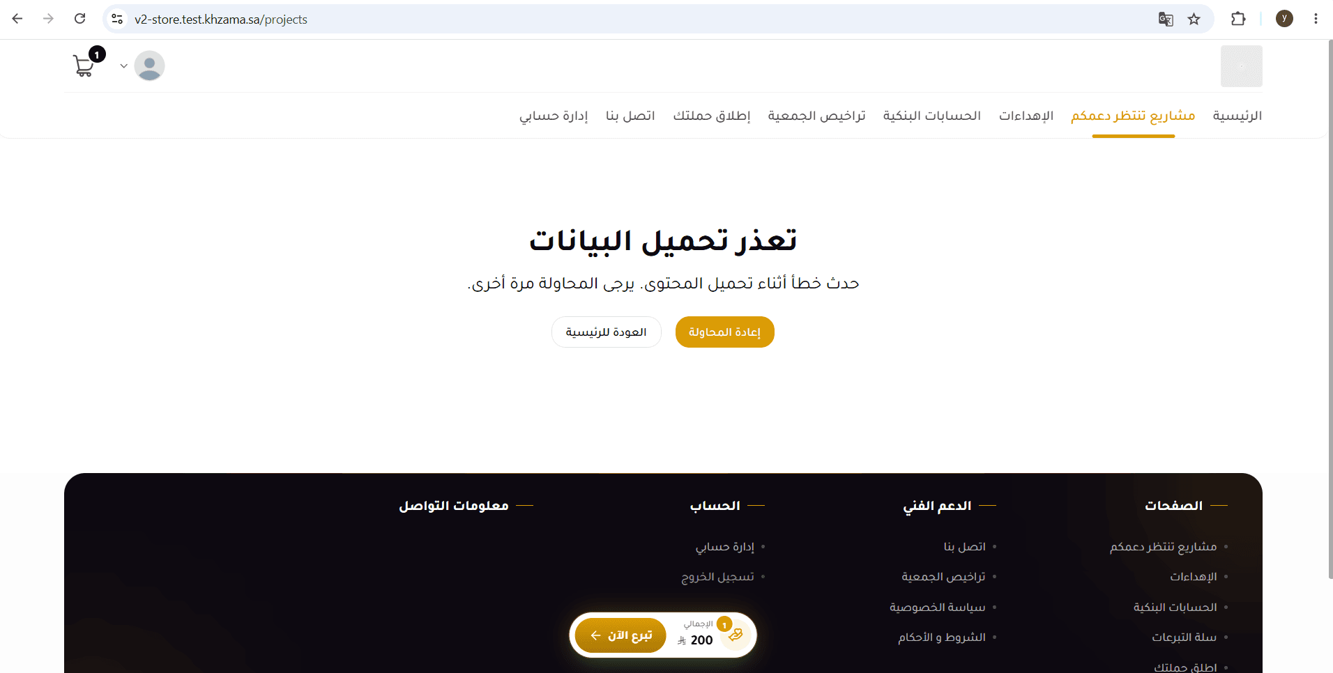 33yasser ezzat